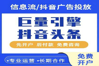 百度竞价托管外包案例：揭秘高效转化秘籍