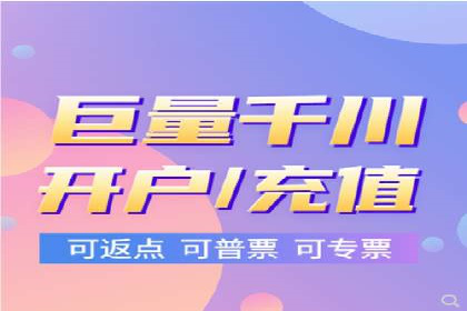快手信息流广告如何玩转创意？看这些案例！